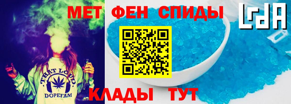 Amphetamine  Вход с VPN  Киржач  площадка какой сайт  Amphetamine Premium  Амфетамин 