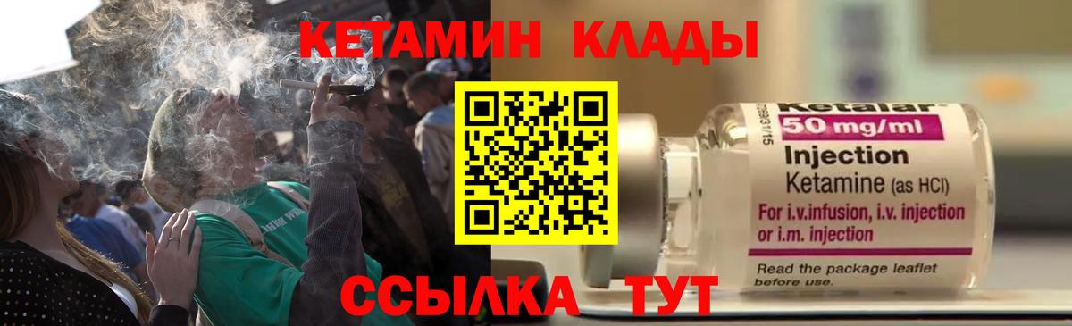 A PVP Киржач
