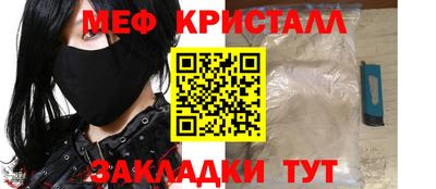 индика Донской