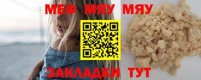 индика Донской
