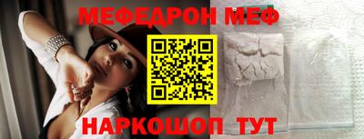ешки Дубна