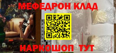 ешки Дубна