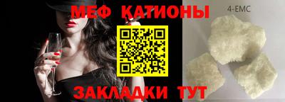 а пвп мука Донецк