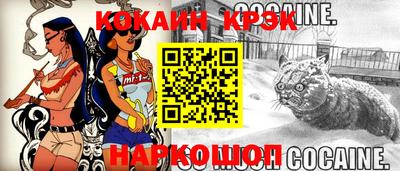 а пвп мука Донецк