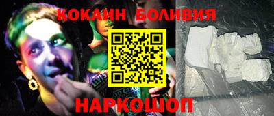 ешки Дубна