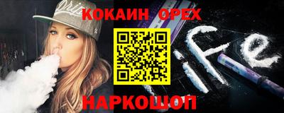 индика Донской