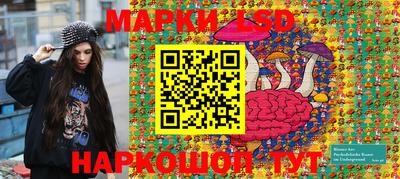 индика Донской