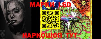 индика Донской