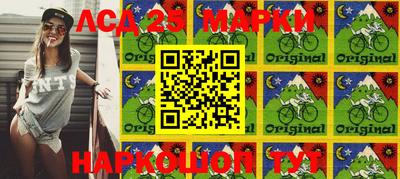 индика Донской