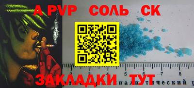 ешки Дубна