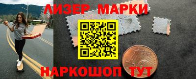 ешки Дубна