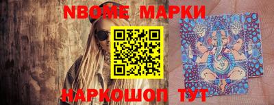 индика Донской
