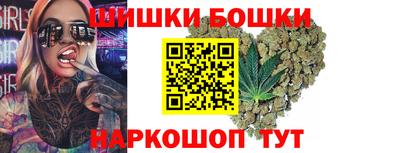 а пвп мука Донецк
