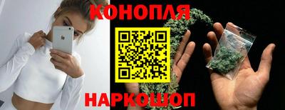 а пвп мука Донецк