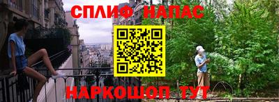индика Донской