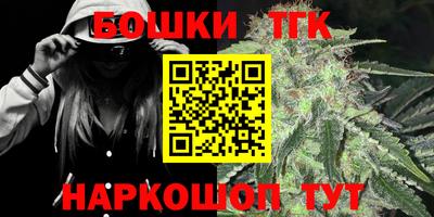 индика Донской