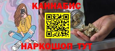 индика Донской