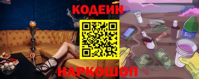 ешки Дубна
