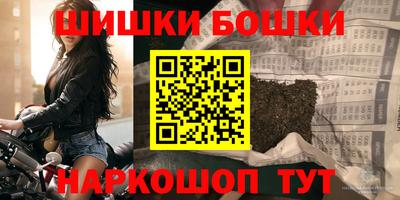 индика Донской