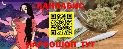 а пвп мука Донецк
