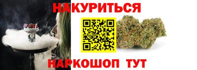 а пвп мука Донецк