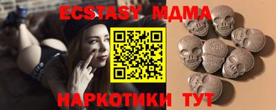индика Донской