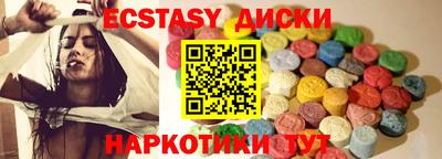 индика Донской
