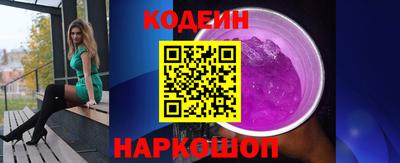 а пвп мука Донецк