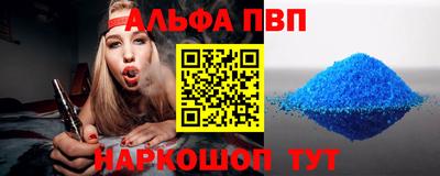 ешки Дубна