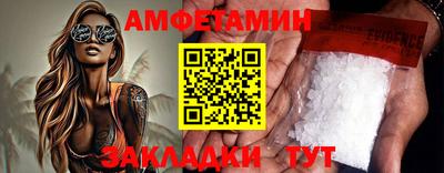 ешки Дубна