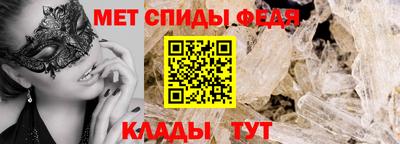 индика Донской
