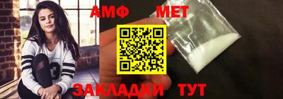 ешки Дубна