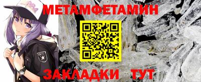 а пвп мука Донецк