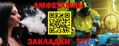 индика Донской