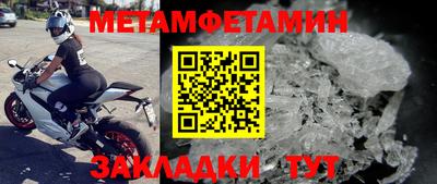 индика Донской