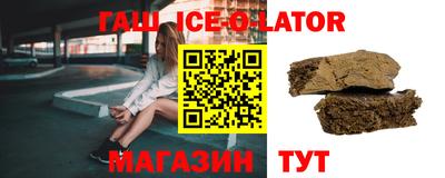 а пвп мука Донецк
