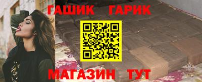 а пвп мука Донецк