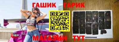 индика Донской