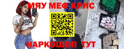 а пвп мука Донецк