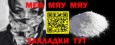 ешки Дубна